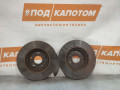 диски тормозные (комплект) Honda Accord 8 поколение 2009, 2.4 л., K24A, бензин, АКПП, nh731p crystal black p, универсал, передний привод, 45251-SDS-A00, 4521TA1A00 - фото №2