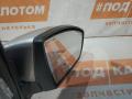 зеркало наружное правое Ford Kuga 2 поколение 2015, 1.5 л., M9MA, бензин, АКПП, moondust silver (metallic), внедорожник 5 дв., передний привод, DV4417682LB - фото №8