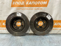 диск тормозной задний Mercedes-Benz C-Класс W205/S205/C205 2016, 2.0 л., M 274.920, бензин, АКПП, 792, седан, задний привод, A0004230512 - фото №4