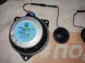 комплект акустики BMW X5 E70 2008, 3.0 л., N52 B30 AF, бензин, АКПП, 300, внедорожник 5 дв., полный привод, 6513915186401, 65129118032 - фото №11