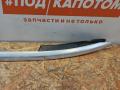 дуги на крышу (рейлинги) Volkswagen Tiguan 1 поколение 2011, 2.0 л., CCZC, бензин, АКПП, 8e / a7w, внедорожник 5 дв., полный привод, 5N0860025 - фото №5
