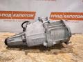 раздаточная коробка Chevrolet TrailBlazer 1 поколение 2006, 5.3 л., LH6, бензин, АКПП, primary black, внедорожник 5 дв., полный привод, 24228408 - фото №2