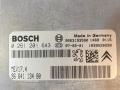 блок управления двигателем Peugeot 207 1 поколение (2006 - 2009), 1.6 л., EP6, бензин, передний привод, 0206201643 - фото №4