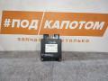 блок AirBag Ford Transit 6 поколение (2000 - 2006), 6C1T14B056AE - фото №2