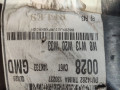блок предохранителей Ford Kuga 2 поколение 2013, 1.6 л., JTMA, бензин, АКПП, frozen white, внедорожник 5 дв., полный привод, AV6T-14A142-AB - фото №12