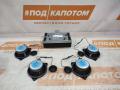 комплект акустики BMW X5 E70 2008, 3.0 л., N52 B30 AF, бензин, АКПП, 300, внедорожник 5 дв., полный привод, 6513915186401, 65129118032 - фото №8
