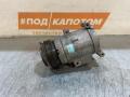 компрессор кондиционера Mazda 6 GH (2007 - 2012), 2.0 л., LF-DE, бензин, АКПП, F500-RN8AA-04, FD46XG - фото №2