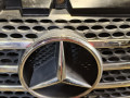 Ноускат Бампер Mercedes-Benz Viano W639 2006, 3.7 л., M 112.976, бензин, АКПП, 9154 - эмаль чёрн.карбон метал, минивэн, задний привод - фото №7