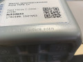 Масло трансмиссионное Ford 75Fe 1л Ford Focus 2 поколение (2004 - 2008), 1790199, 1547953 - фото №4