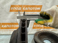 диск тормозной задний Volkswagen Touareg 1 поколение 2005, 4.2 л., AXQ, бензин, АКПП, z4 / c9z, внедорожник 5 дв., полный привод, 7L8615601C - фото №10