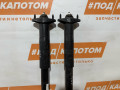 стойка задняя Mazda CX-7 1 поколение 2009, 2.3 л., L3-VDT, бензин, АКПП, 32v, внедорожник 5 дв., передний привод, EH1428910 - фото №2