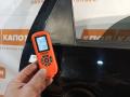 дверь задняя правая Suzuki SX4 1 поколение 2009, 1.5 л., M15A, бензин, АКПП, zmv, хетчбэк 5 дв., передний привод, 6800380810 - фото №14