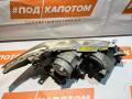 Фара Ксенон лев. Toyota Camry XV40 2006, 2.4 л., 2AZ-FE, бензин, АКПП, 070, седан, передний привод, 85967-52010 - фото №11