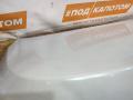 крышка багажника (дверь 3-5) Toyota Camry XV40 2007, 2.4 л., 2AZ-FE, бензин, АКПП, 070, 6440133450 - фото №9