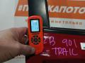 дверь передняя правая Nissan X-Trail T31 [рестайлинг] 2012, 2.5 л., QR25, бензин, АКПП, ax6, внедорожник 5 дв., полный привод, H0100JG0MM - фото №15