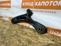 рычаг передний левый Suzuki SX4 1 поколение 2006, 1.5 л., M15A, бензин, АКПП, zj3, хетчбэк 5 дв., передний привод, 4520279J00 - фото №2