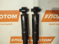 стойка задняя Nissan X-Trail T32 2014, 2.5 л., QR25DE, бензин, АКПП, qab, внедорожник 5 дв., передний привод, 562104CE0B - фото №2