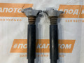 стойка задняя Mazda 6 GJ GL 2014, 2.0 л., PE-VPS, бензин, АКПП, 41v, седан, передний привод, GLW328700A - фото №2