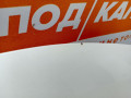 капот Toyota Camry XV40 2006, 2.4 л., 2AZ-FE, бензин, АКПП, 070, седан, передний привод, 5330133120 - фото №7