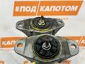 стойка задняя Mazda 3 1 поколение [рестайлинг] 2007, 1.5 л., бензин, АКПП, 34k, седан, передний привод - фото №5