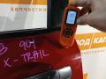 дверь передняя левая Nissan X-Trail T31 [рестайлинг] 2012, 2.5 л., QR25, бензин, АКПП, ax6, внедорожник 5 дв., полный привод, H0101JG0MM - фото №18