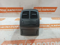 подлокотник Mercedes-Benz E-Класс W211/S211 2005, 3.5 л., M 272.964, бензин, АКПП, 197u - лак obsidianschwarz, универсал, задний привод, EOK21IX01 - фото №10