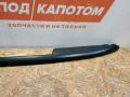 дуги на крышу (рейлинги) Volkswagen Tiguan 1 поколение 2009, 2.0 л., CAWA, бензин, АКПП, z3 / r7n, полный привод, 5N0860026, 5N0860025 - фото №13