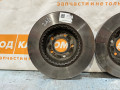 диск тормозной задний Mercedes-Benz C-Класс W205/S205/C205 2016, 2.0 л., M 274.920, бензин, АКПП, 792, седан, задний привод, A0004230512 - фото №6