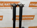 стойка задняя Ford Kuga 2 поколение 2013, 1.6 л., JTMA, бензин, АКПП, frozen white, внедорожник 5 дв., полный привод, CV6118080ABB - фото №2