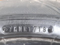 шина  - фото №3