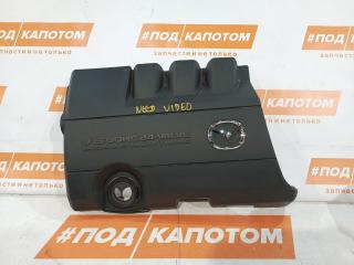 декоративная крышка двигателя Mazda CX-9 1 поколение [рестайлинг] 2012, 3.7 л., CA, бензин, АКПП, 35j, внедорожник 5 дв., полный привод