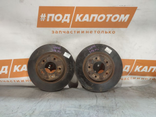 диски тормозные (комплект) Mitsubishi Lancer 10 поколение 2007, 2.0 л., 4B11, бензин, АКПП, x42b, седан, передний привод, 4615A075