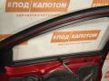 дверь передняя правая Ford Focus 3 поколение 2011, 2.0 л., MGDA, бензин, АКПП, хетчбэк 5 дв., передний привод, 1810217 - фото №31