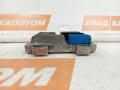 блок управления двигателем Chevrolet Cruze 1 поколение 2012, 1.4 л., A 14 NET, бензин, АКПП, 679f, седан, передний привод, E7812654137 - фото №4