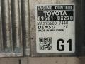 блок управления двигателем Toyota Camry XV50 2014, 3.5 л., 2GR-FE, бензин, АКПП, 061, седан, передний привод, 896110X270 - фото №9