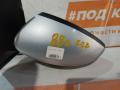 зеркало наружное левое Ford Kuga 2 поколение 2015, 1.5 л., M9MA, бензин, АКПП, moondust silver (metallic), внедорожник 5 дв., передний привод, DV4417683LE - фото №2