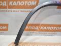 РАСШИРИТЕЛЬ КОЛЕСНОЙ АРКИ зад. лев. Volkswagen Tiguan 1 поколение 2009, 2.0 л., CAWA, бензин, АКПП, z3 / r7n, полный привод, 5N0854819 - фото №4