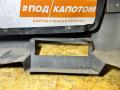 бампер задний Suzuki Grand Vitara 2 поколение [рестайлинг] 2008, 2.4 л., J24B, бензин, АКПП, zj3, внедорожник 5 дв., полный привод, 181165J10799, 7181165J10T2G, 7171165J10799 - фото №13