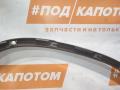 РАСШИРИТЕЛЬ КОЛЕСНОЙ АРКИ зад. прав. Volkswagen Tiguan 1 поколение 2009, 2.0 л., CAWB, бензин, АКПП, 2t / c9x, полный привод, 5N0854820B - фото №8