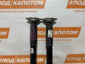 стойка задняя Volvo S60 2 поколение 2012, 1.6 л., B 4164 T, бензин, АКПП, седан, передний привод, 31323228 - фото №2