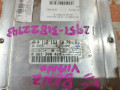 блок управления двигателем Mercedes-Benz Viano W639 2004, 3.2 л., M 112.951, бензин, АКПП, 9744 - эмаль серебр.брилл.метал, минивэн, задний привод, 1121535079 - фото №3