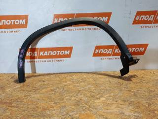 РАСШИРИТЕЛЬ КОЛЕСНОЙ АРКИ зад. прав. Nissan X-Trail T31 [рестайлинг] 2012, 2.5 л., QR25, бензин, АКПП, ax6, внедорожник 5 дв., полный привод, 768563UB0H