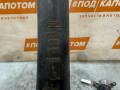 стойка задняя Ford Kuga 2 поколение 2013, 2.0 л., дизель, АКПП, frozen white, внедорожник 5 дв., полный привод, 1805578, CV6118080ABB - фото №10