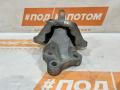 подушка крепления двигателя Chevrolet Cruze 1 поколение 2012, 1.4 л., A 14 NET, бензин, АКПП, 679f, седан, передний привод, 13248550 - фото №3