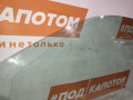 стекло двери передней левой Volkswagen Tiguan 2 поколение 2016, 1.4 л., CZEA, бензин, АКПП, 0q/c9a, внедорожник 5 дв., передний привод, 5NA845201 - фото №5