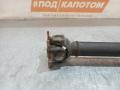 карданный вал BMW X5 E70 2010, 4.8 л., N62 B48 A, бензин, АКПП, полный привод, 7556020 - фото №5