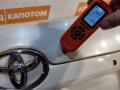 крышка багажника (дверь 3-5) Toyota Camry XV40 2007, 2.4 л., 2AZ-FE, бензин, АКПП, 070, 6440133450 - фото №15