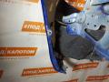 Ноускат Бампер Mazda 3 1 поколение [рестайлинг] 2008, 1.5 л., ZY-VE, бензин, МКПП, 34j, седан, передний привод, B35N50031BAA - фото №11