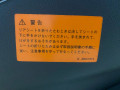 сиденье заднее Mercedes-Benz Viano W639 2006, 3.7 л., M 112.976, бензин, АКПП, 9154 - эмаль чёрн.карбон метал, минивэн, задний привод - фото №4