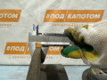 диск тормозной задний Toyota Camry XV50 2012, 3.5 л., 2GR-FE, бензин, АКПП, 1g3, седан, передний привод, 4243133130 - фото №10